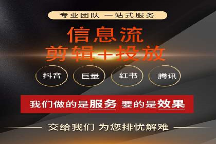 实战案例：SEM代运营如何帮助企业突破行业瓶颈